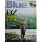 Blue Vol.5