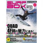 SURF BOX vol.2
